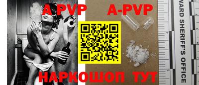 COCAINE Кунгур