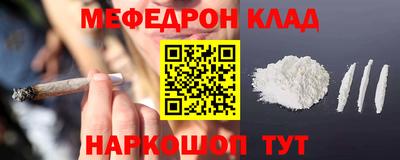ешки Кумертау