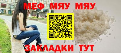 ешки Кумертау
