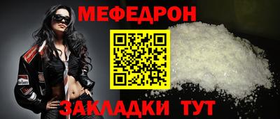 COCAINE Кунгур