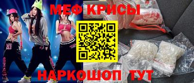 COCAINE Кунгур