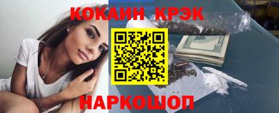 дмт Кулебаки