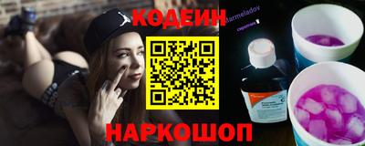 ешки Кумертау