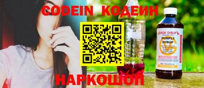 дмт Кулебаки