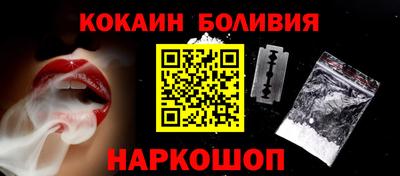 дмт Кулебаки
