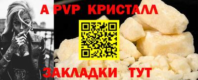 COCAINE Кунгур