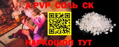 дмт Кулебаки