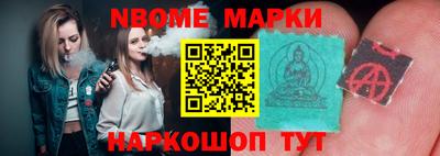 дмт Кулебаки