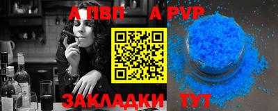 COCAINE Кунгур
