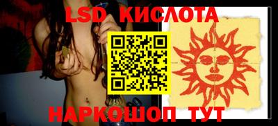 дмт Кулебаки