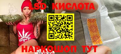 дмт Кулебаки