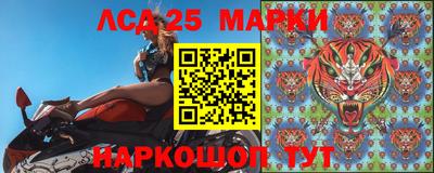 дмт Кулебаки