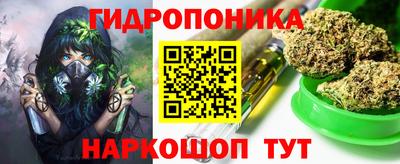 дмт Кулебаки
