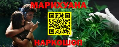 COCAINE Кунгур