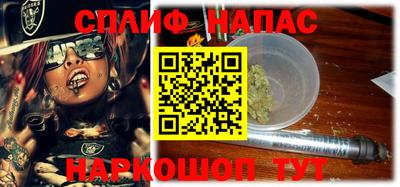 COCAINE Кунгур