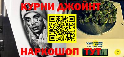 ешки Кумертау