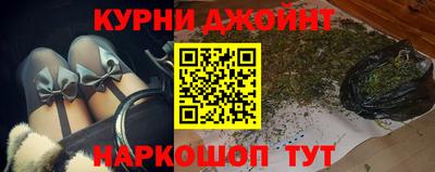 дмт Кулебаки