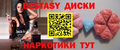 ешки Кумертау
