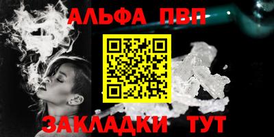 ешки Кумертау