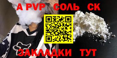 дмт Кулебаки