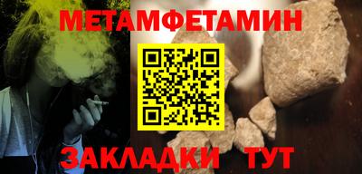 ешки Кумертау
