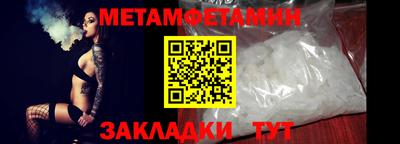 COCAINE Кунгур