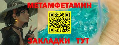 ешки Кумертау