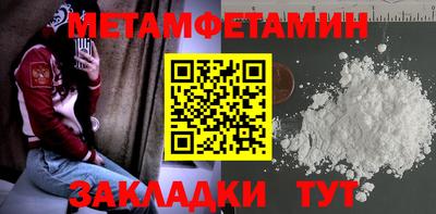 COCAINE Кунгур