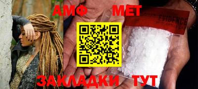дмт Кулебаки