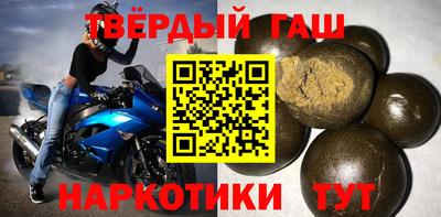 дмт Кулебаки