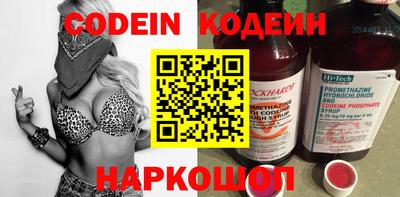 ешки Кумертау