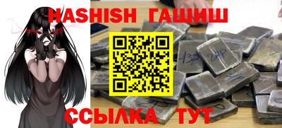 COCAINE Кунгур