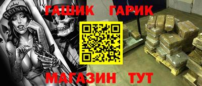 COCAINE Кунгур
