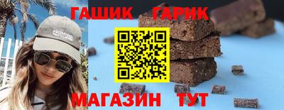ешки Кумертау