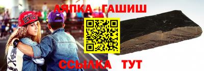 ешки Кумертау