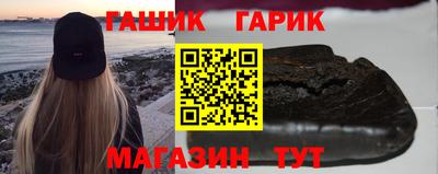 COCAINE Кунгур