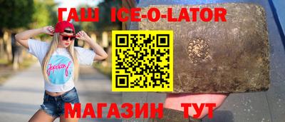 ешки Кумертау