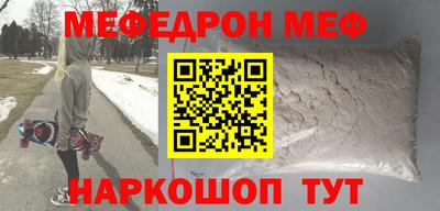 ешки Кумертау