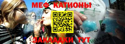 дмт Кулебаки