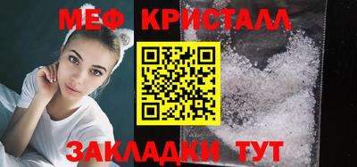 ешки Кумертау