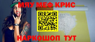 дмт Кулебаки