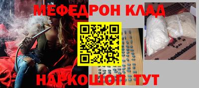 ешки Кумертау