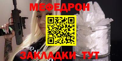 ешки Кумертау
