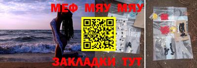 дмт Кулебаки